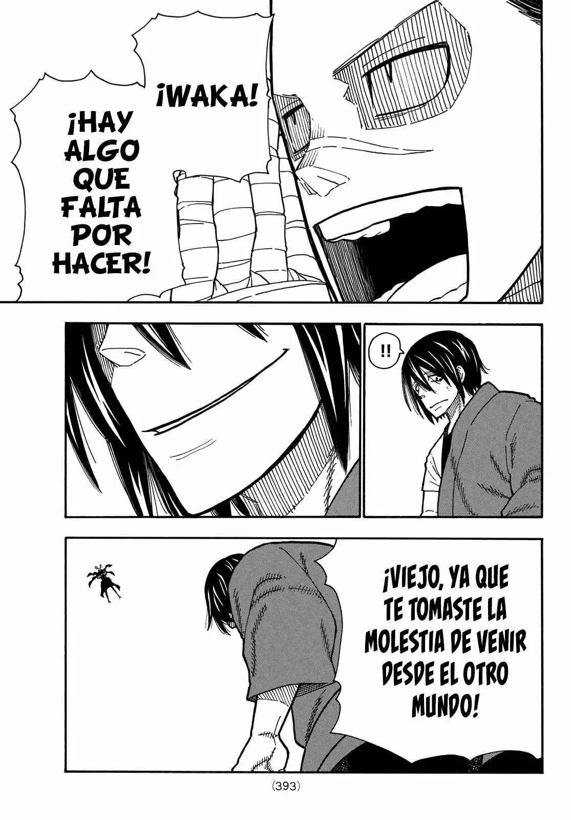 Read Enen no Shouboutai ES Manga Online