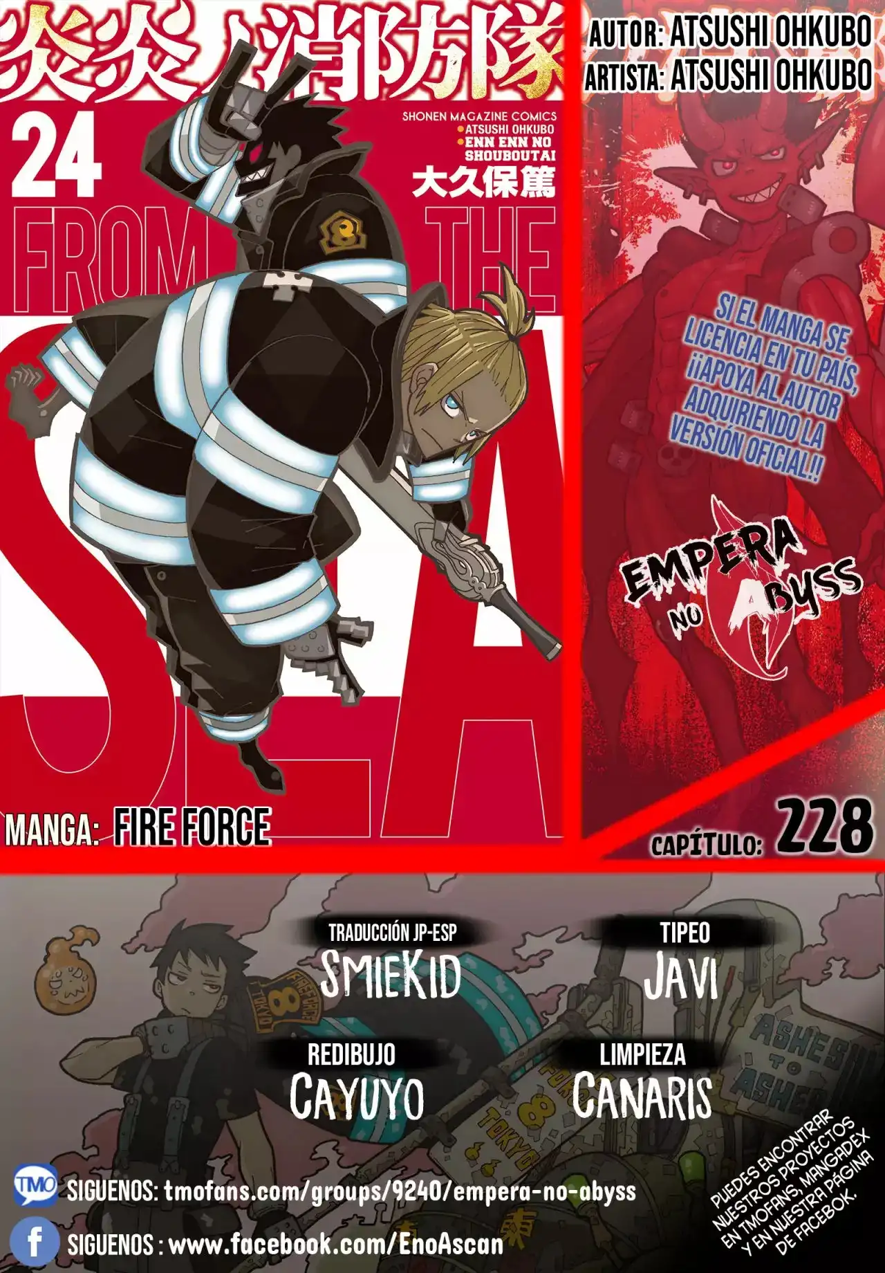 Read Enen no Shouboutai ES Manga Online