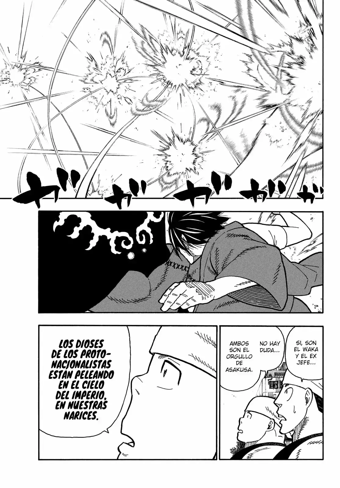 Read Enen no Shouboutai ES Manga Online