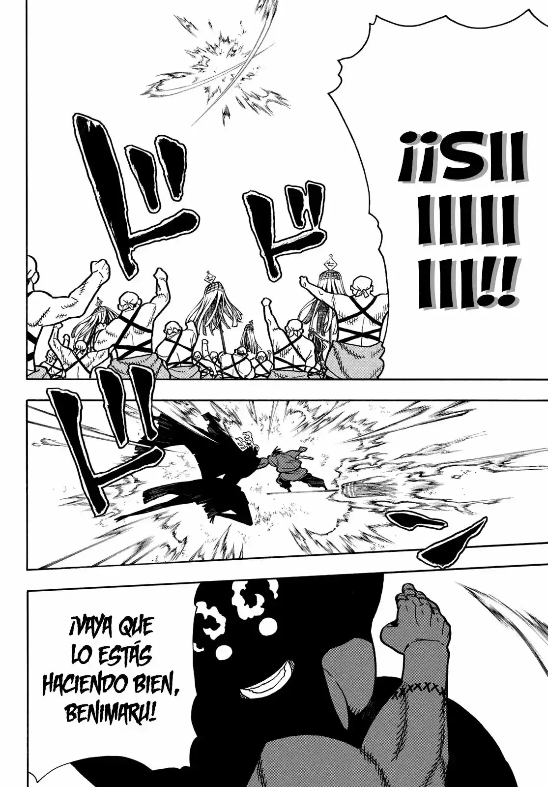 Read Enen no Shouboutai ES Manga Online
