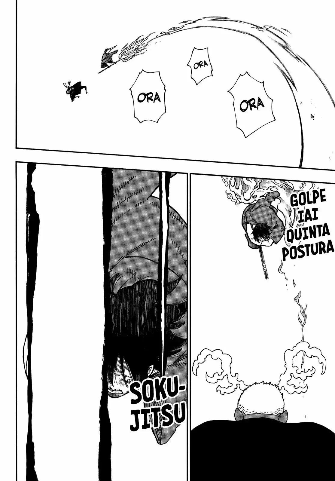 Read Enen no Shouboutai ES Manga Online