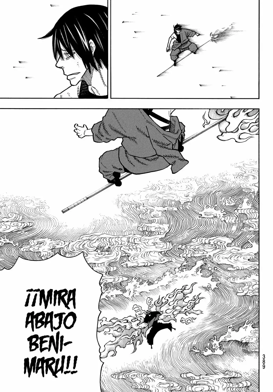 Read Enen no Shouboutai ES Manga Online