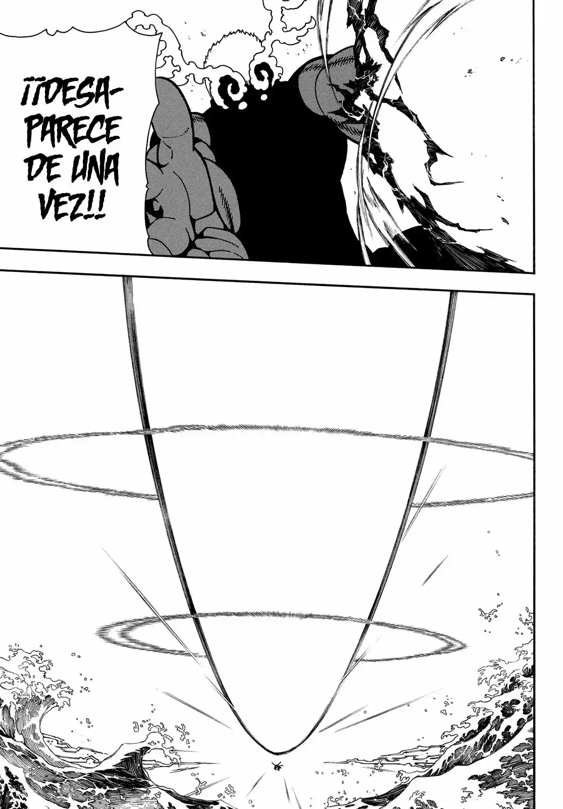 Read Enen no Shouboutai ES Manga Online