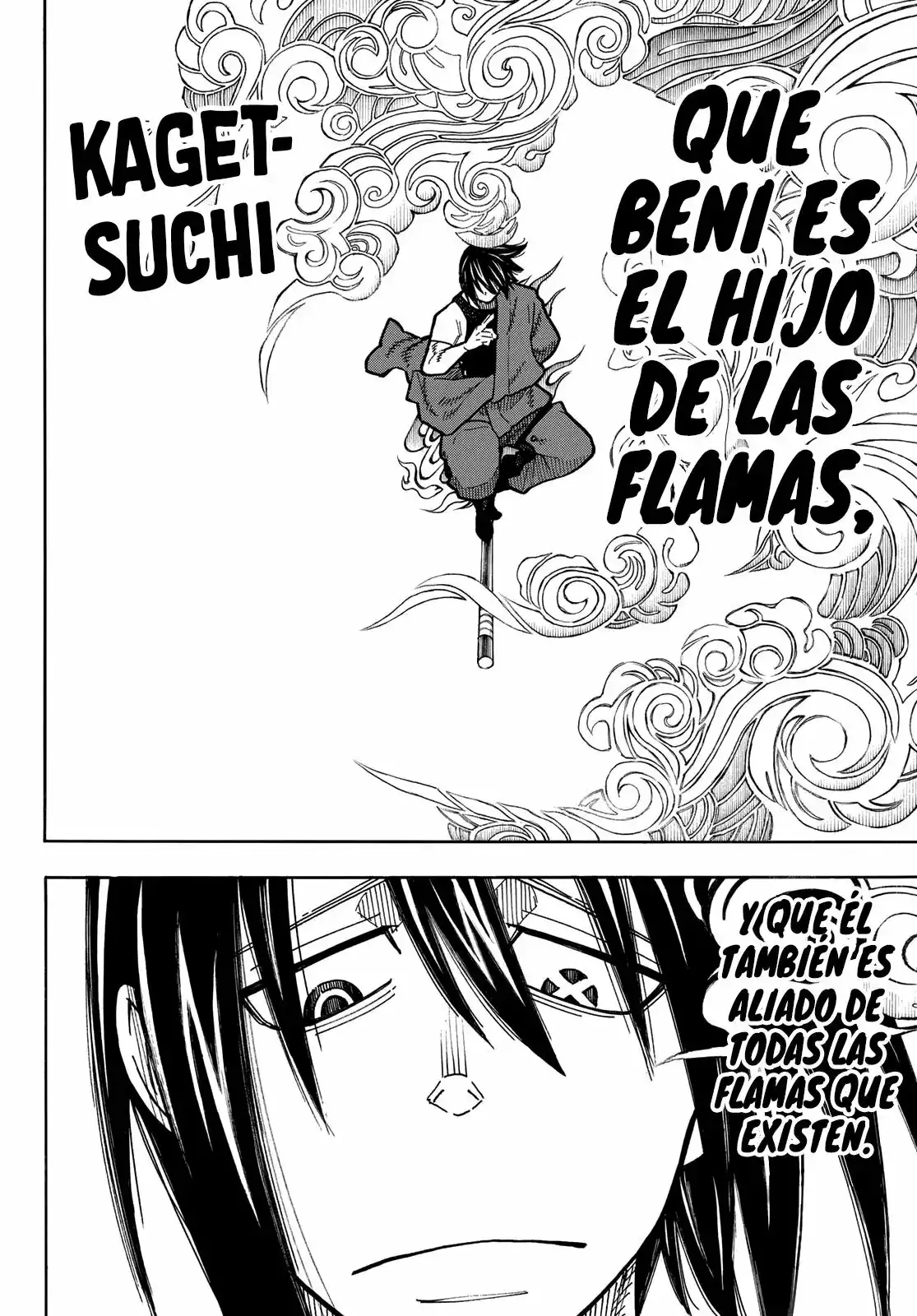 Read Enen no Shouboutai ES Manga Online
