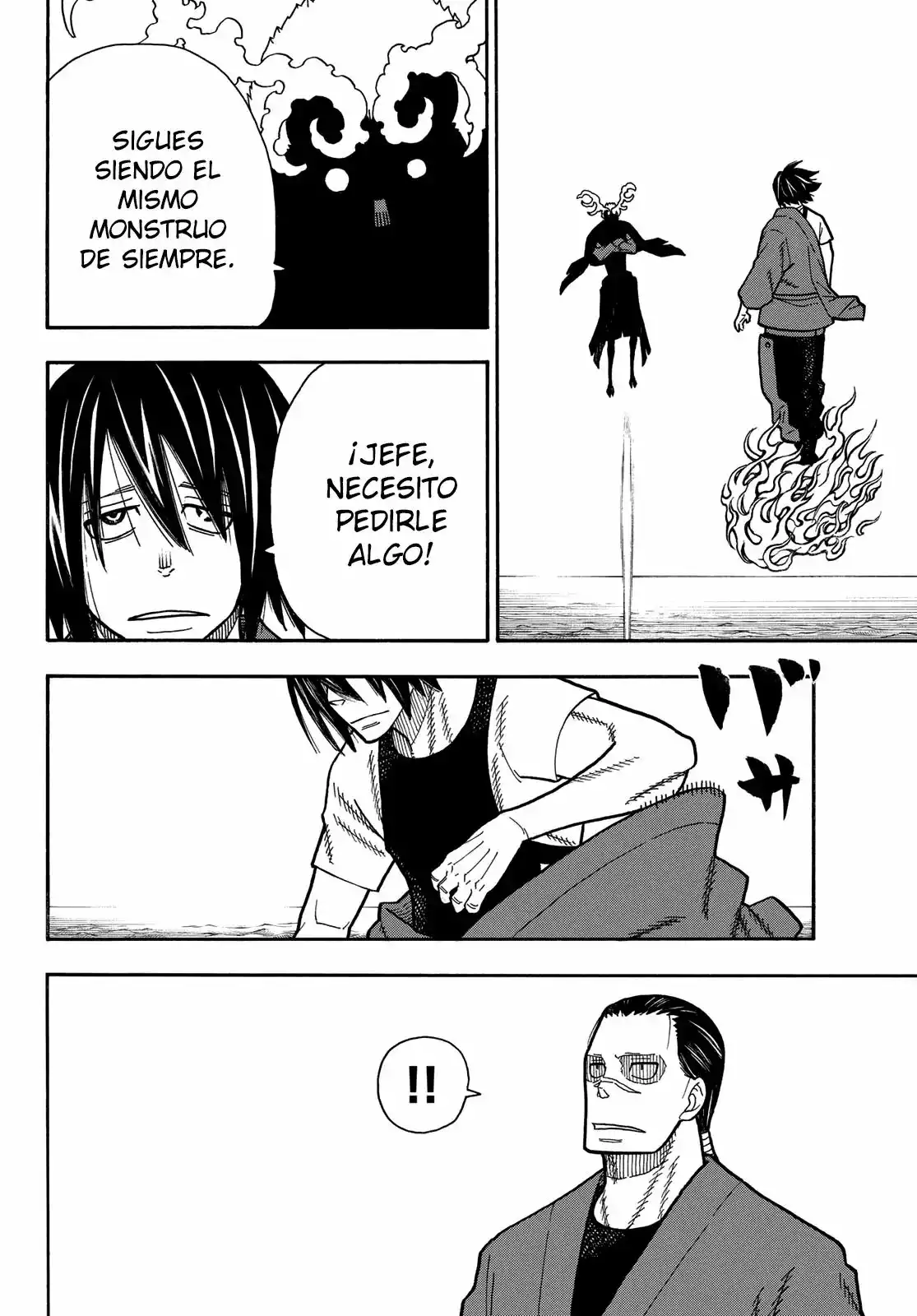 Read Enen no Shouboutai ES Manga Online