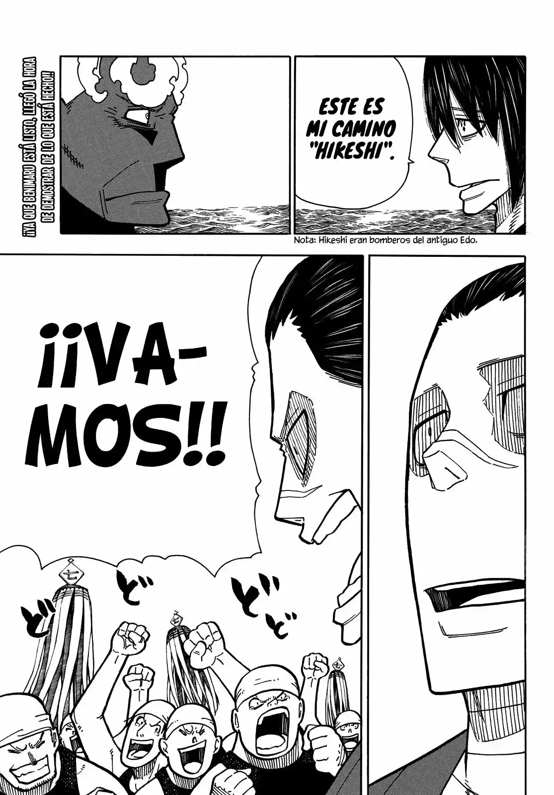 Read Enen no Shouboutai ES Manga Online