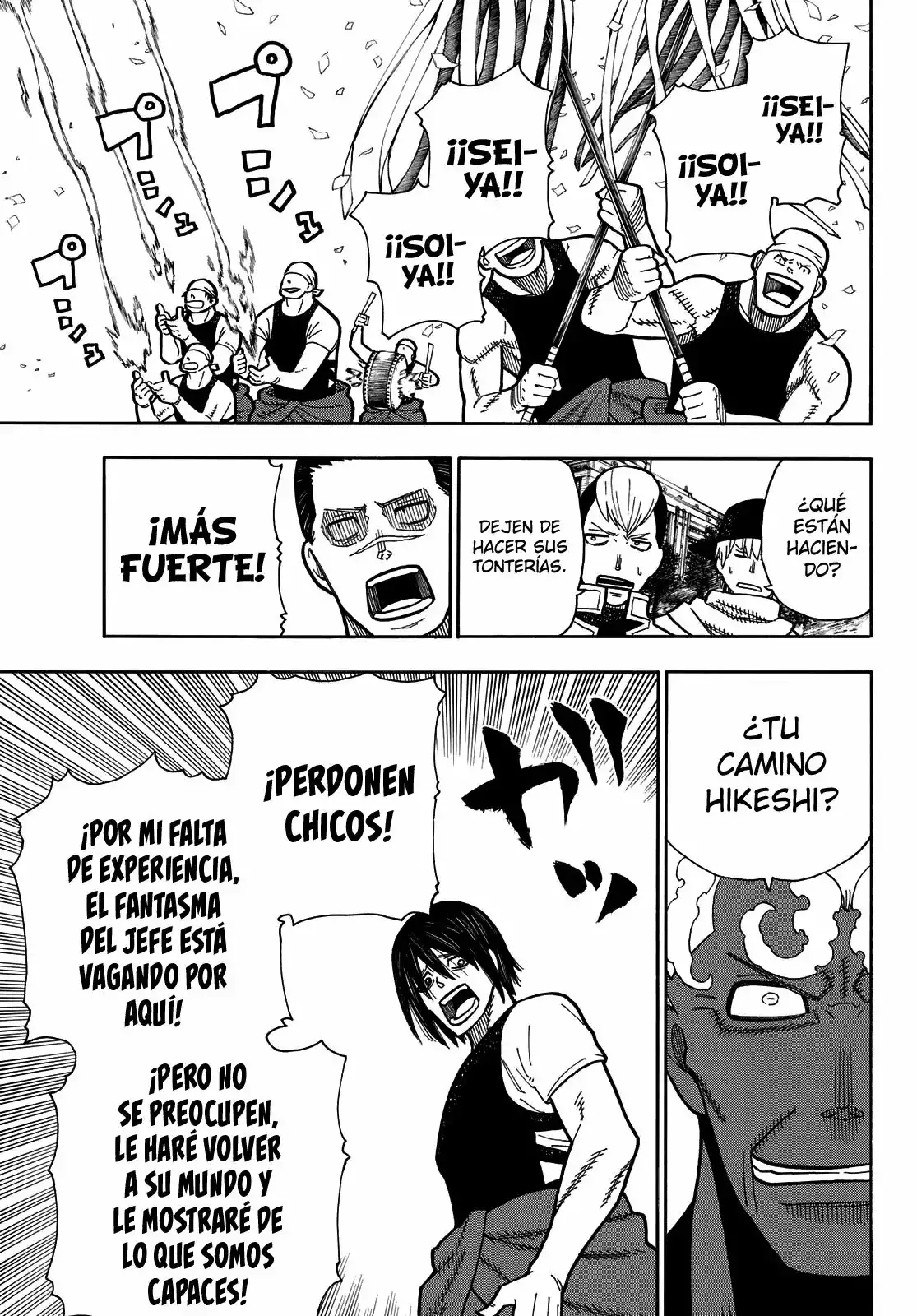 Read Enen no Shouboutai ES Manga Online