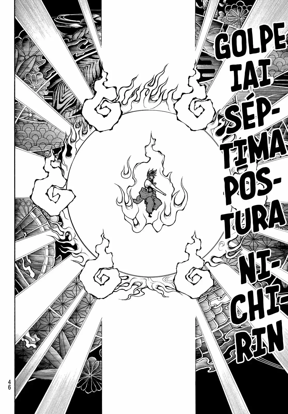 Read Enen no Shouboutai ES Manga Online