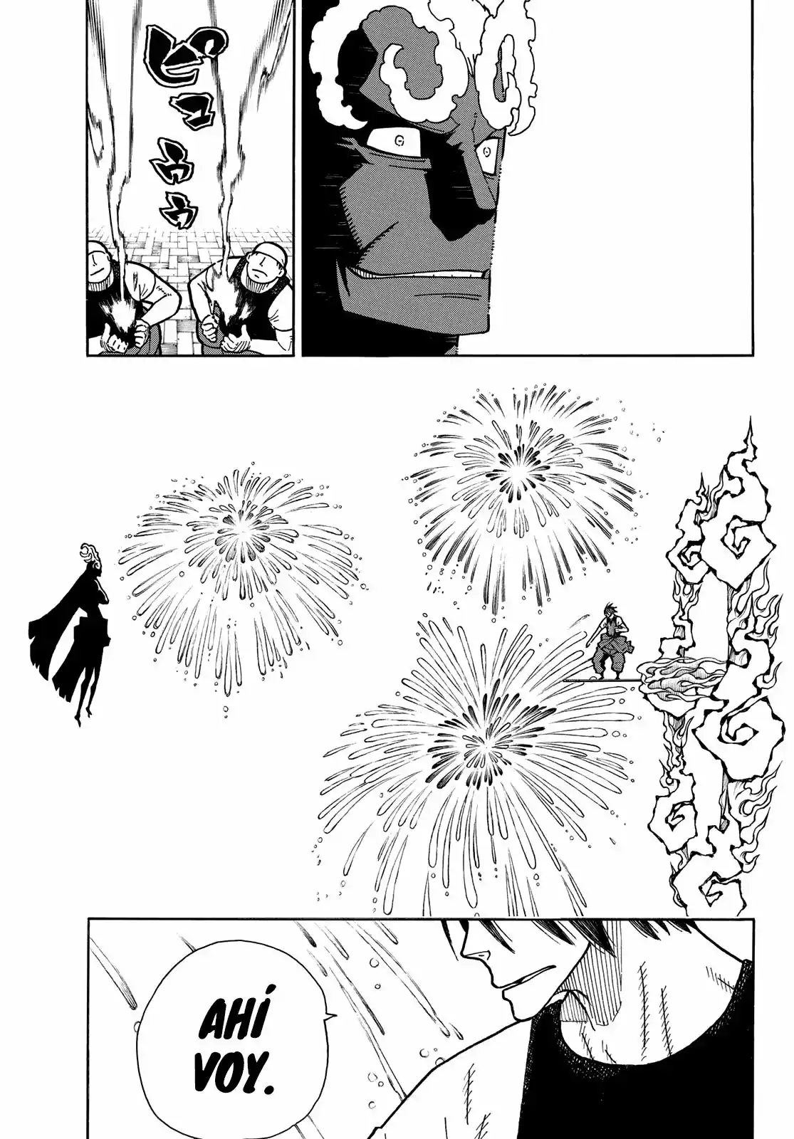 Read Enen no Shouboutai ES Manga Online