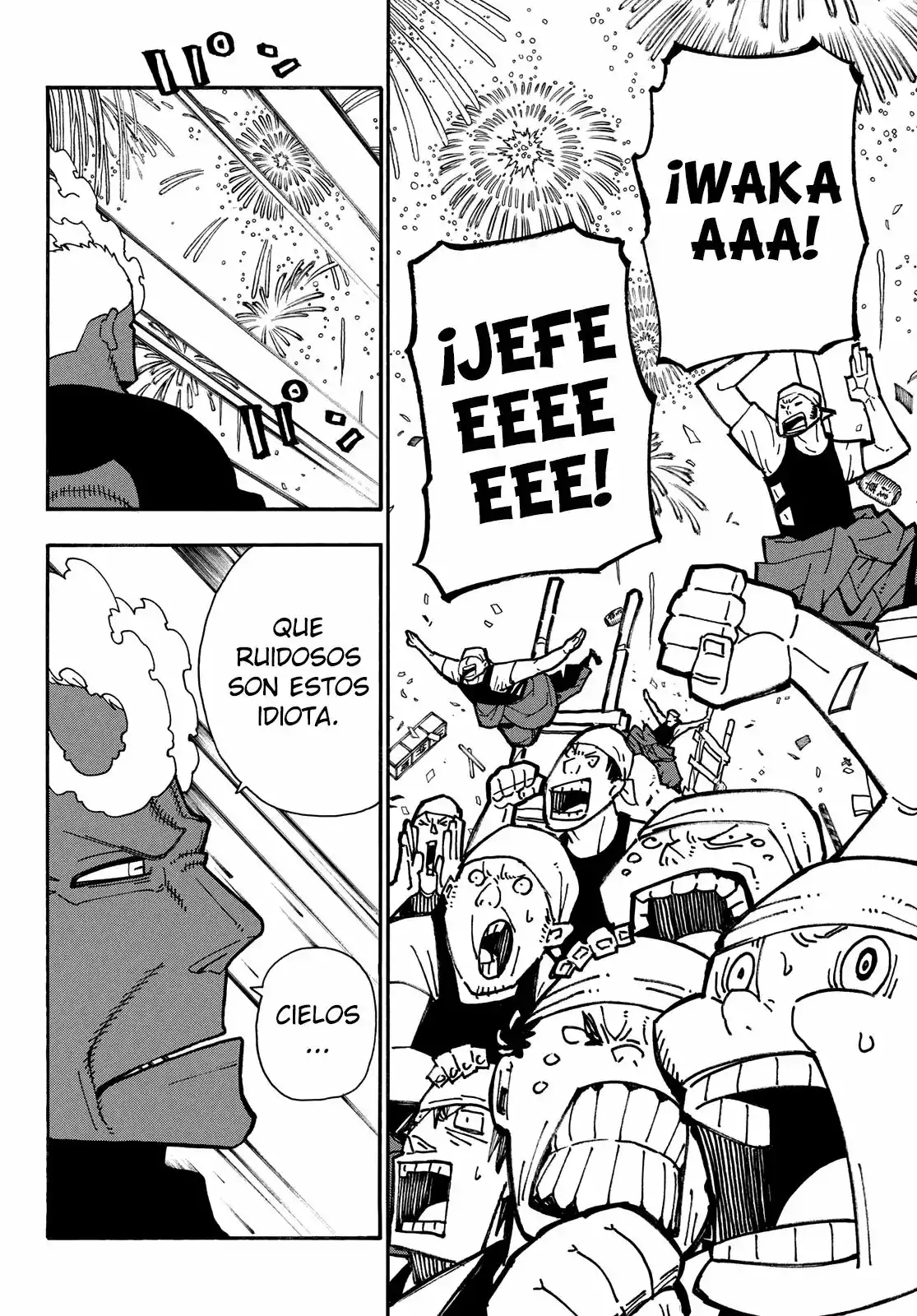 Read Enen no Shouboutai ES Manga Online