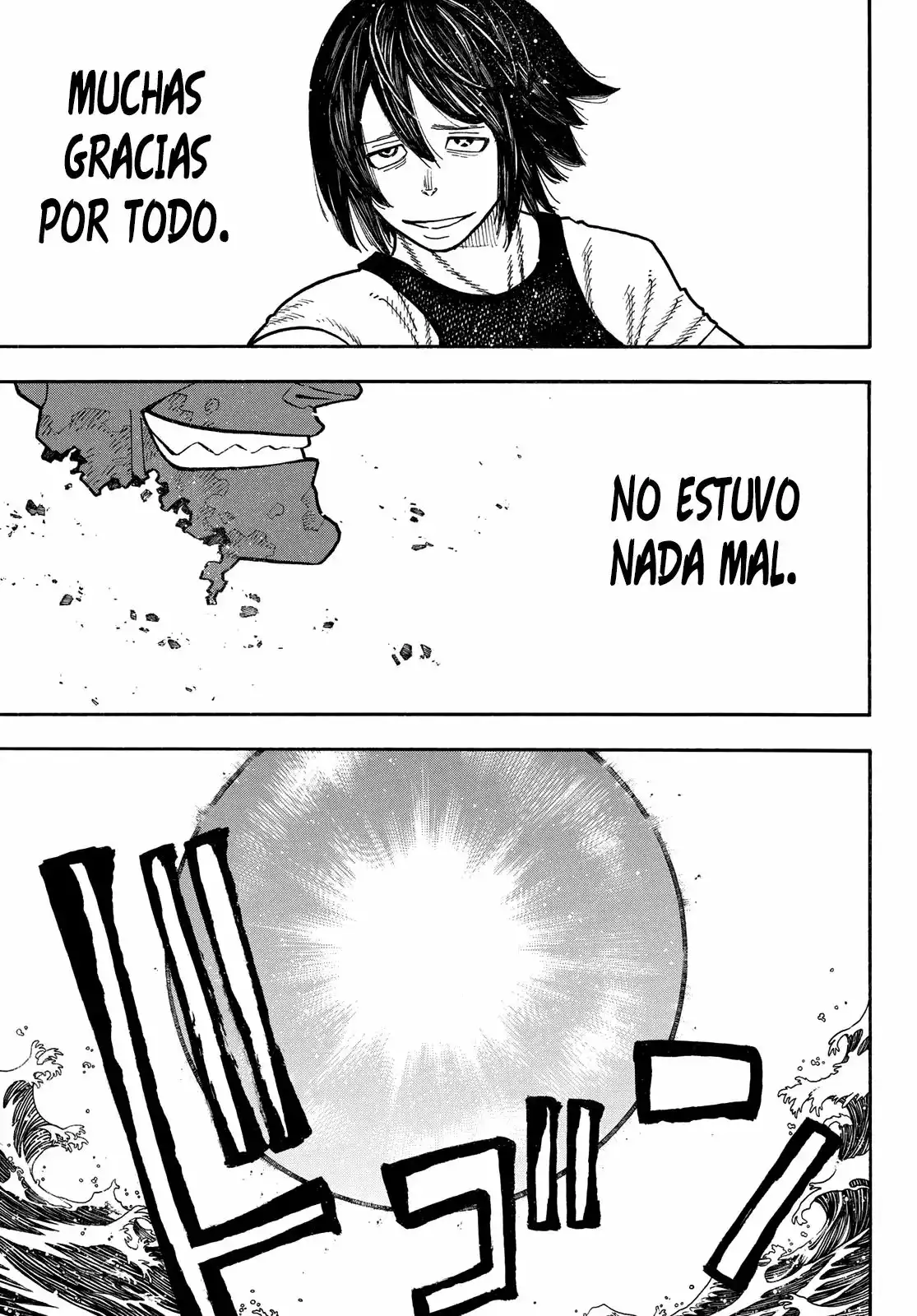Read Enen no Shouboutai ES Manga Online