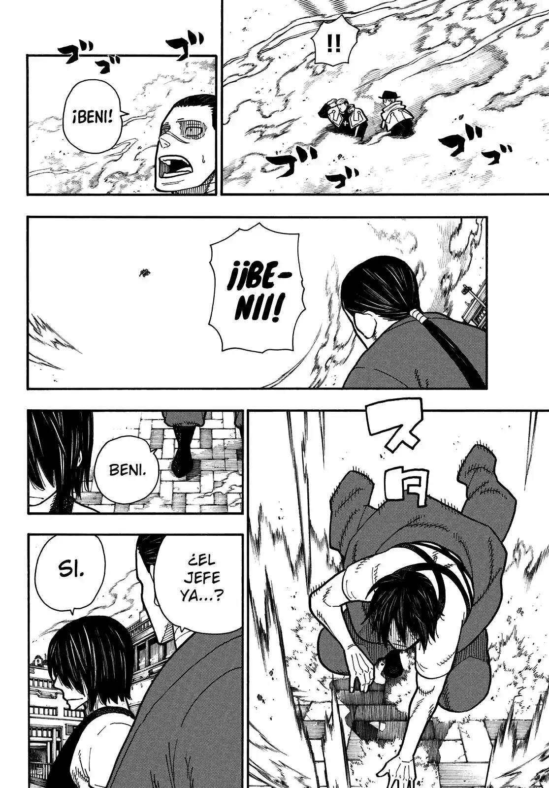 Read Enen no Shouboutai ES Manga Online