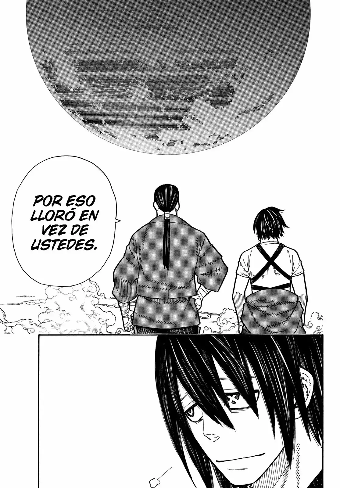 Read Enen no Shouboutai ES Manga Online