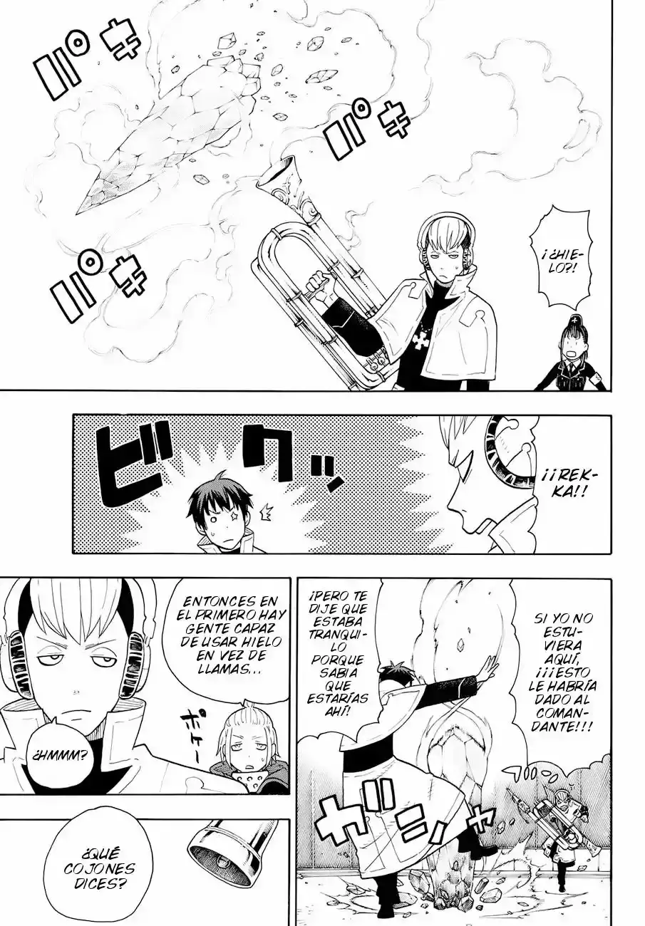 Read Enen no Shouboutai ES Manga Online