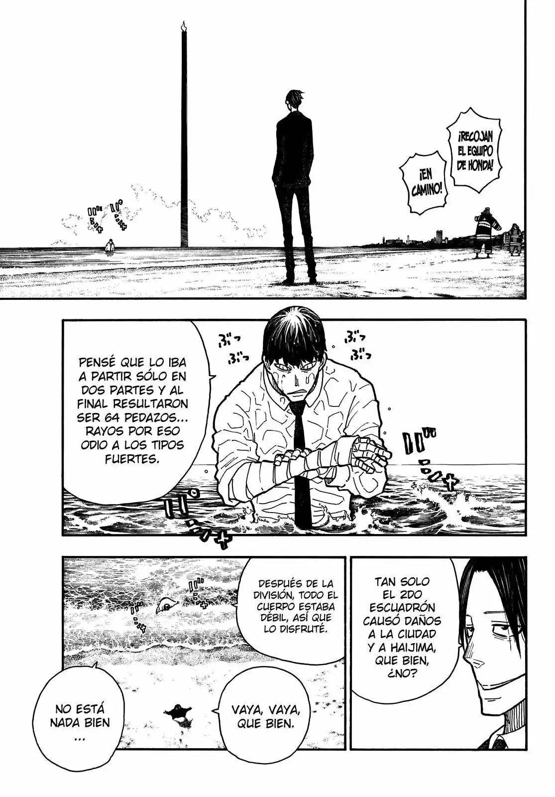 Read Enen no Shouboutai ES Manga Online