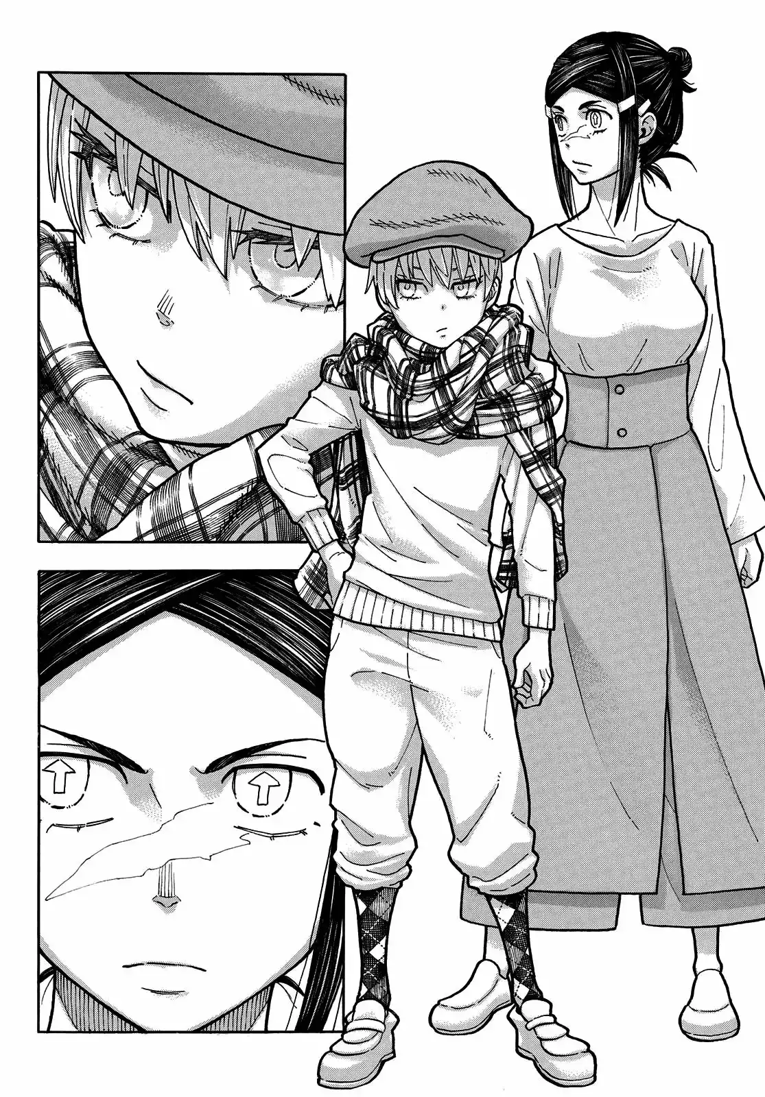 Read Enen no Shouboutai ES Manga Online