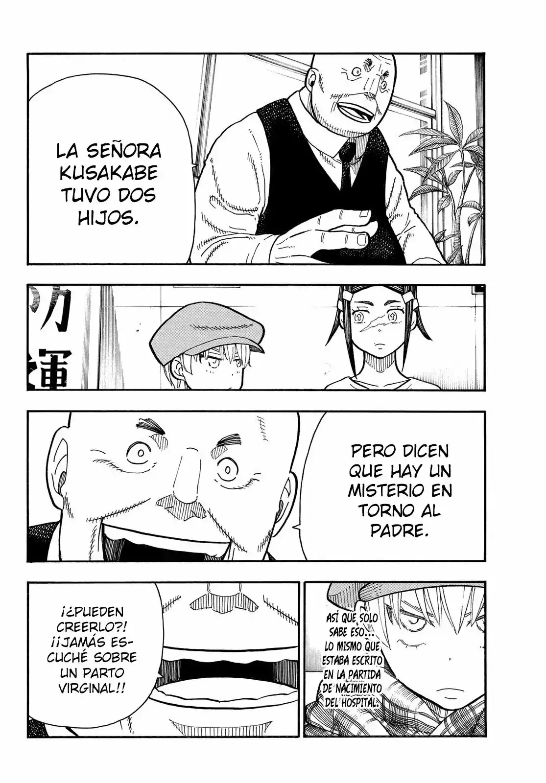 Read Enen no Shouboutai ES Manga Online