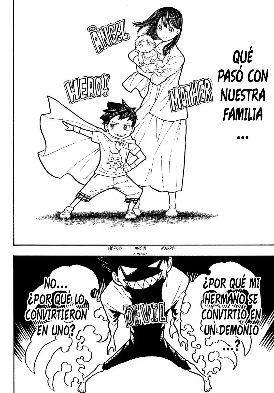 Read Enen no Shouboutai ES Manga Online