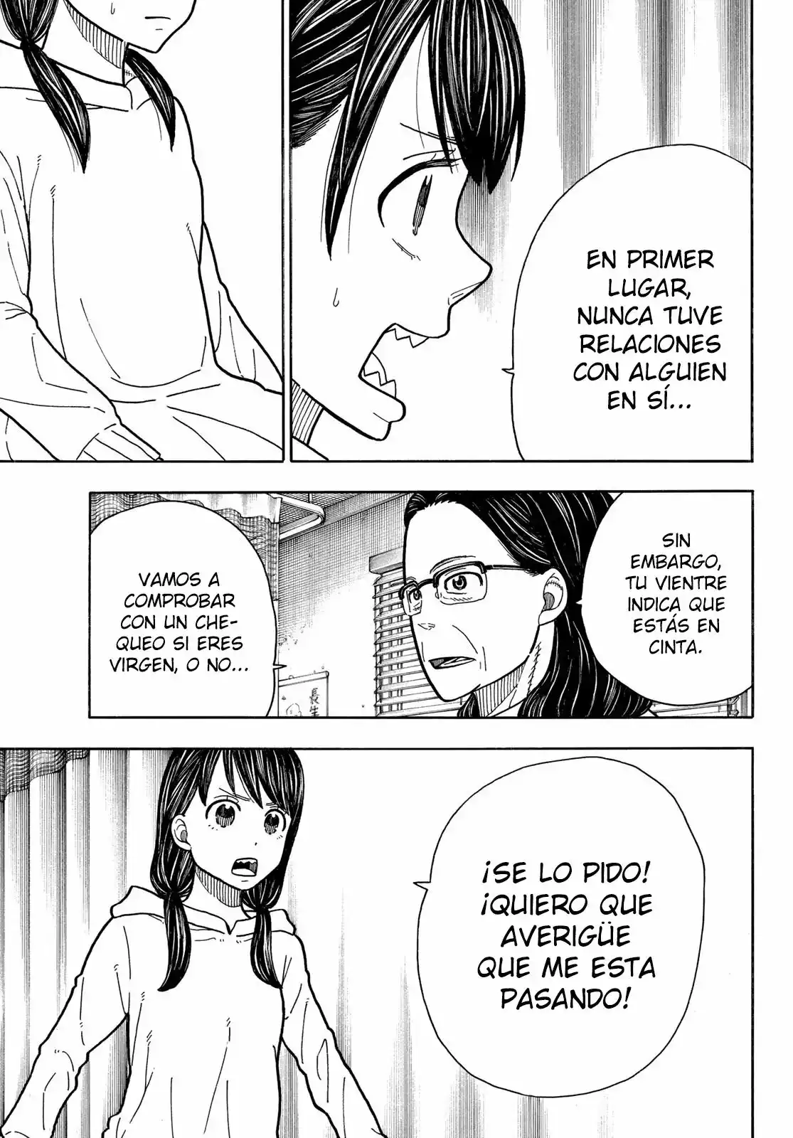 Read Enen no Shouboutai ES Manga Online