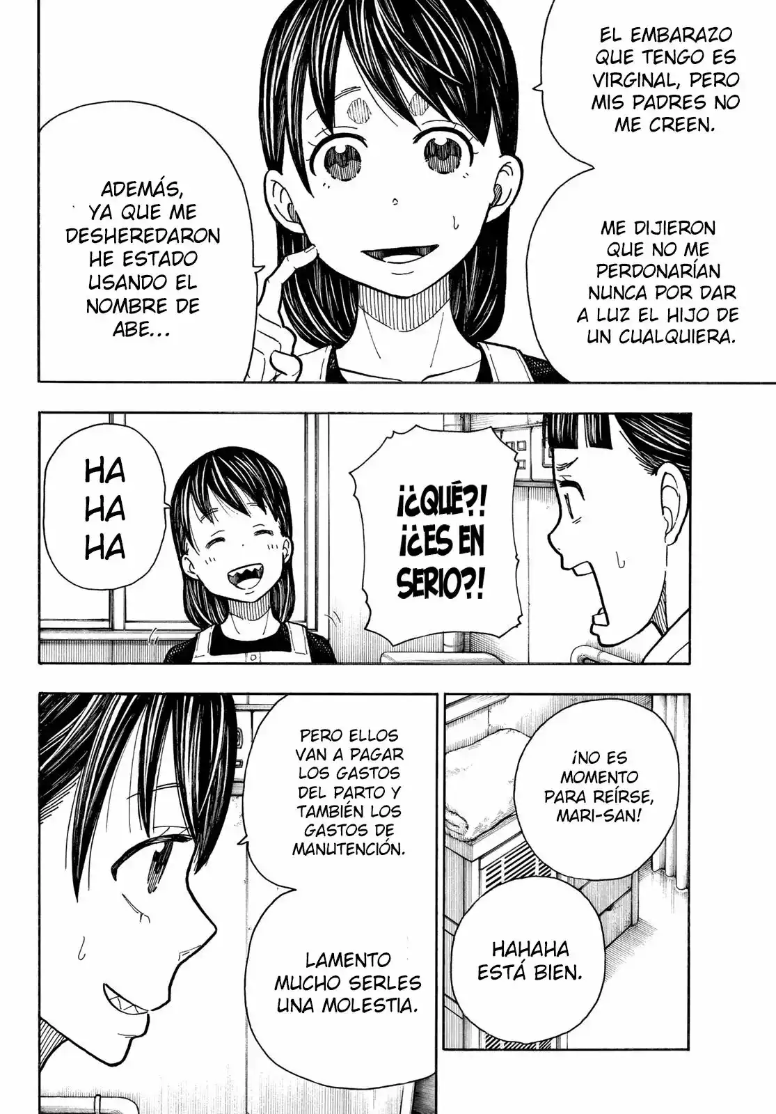 Read Enen no Shouboutai ES Manga Online