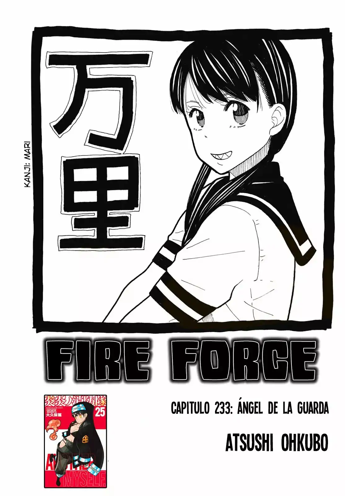 Read Enen no Shouboutai ES Manga Online