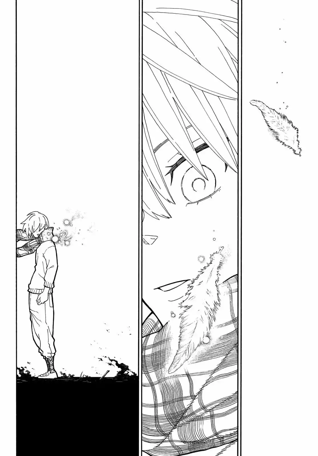Read Enen no Shouboutai ES Manga Online