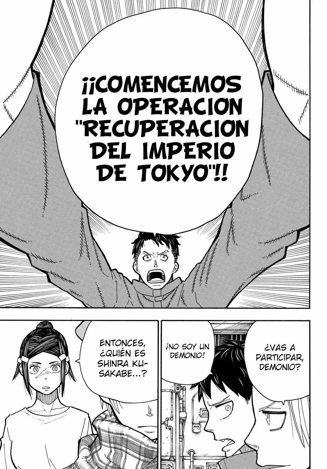 Read Enen no Shouboutai ES Manga Online