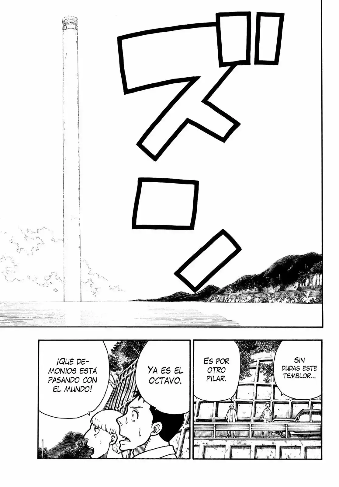 Read Enen no Shouboutai ES Manga Online