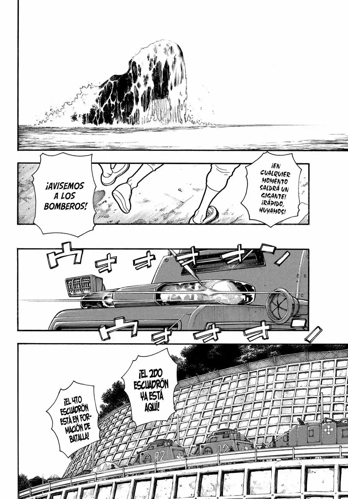 Read Enen no Shouboutai ES Manga Online