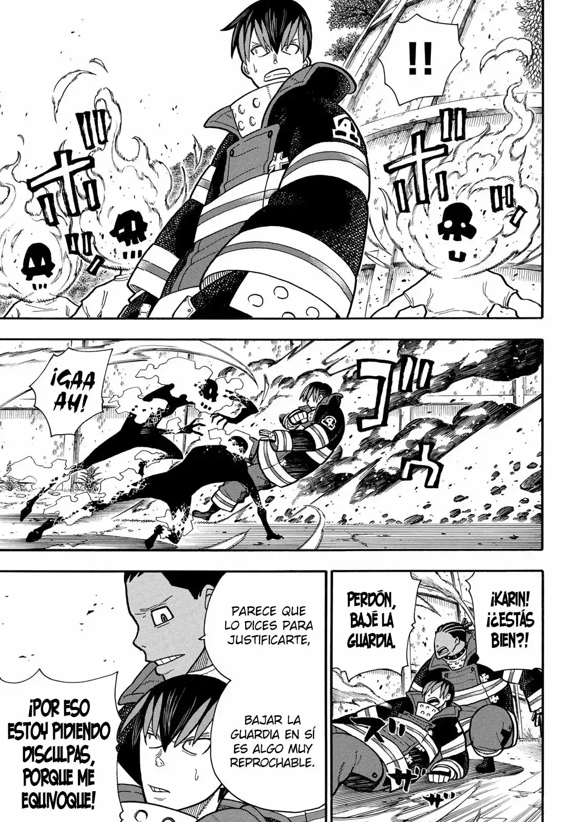 Read Enen no Shouboutai ES Manga Online