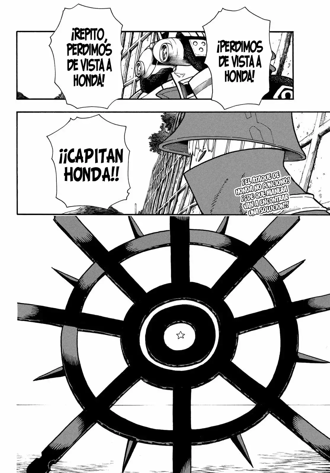 Read Enen no Shouboutai ES Manga Online