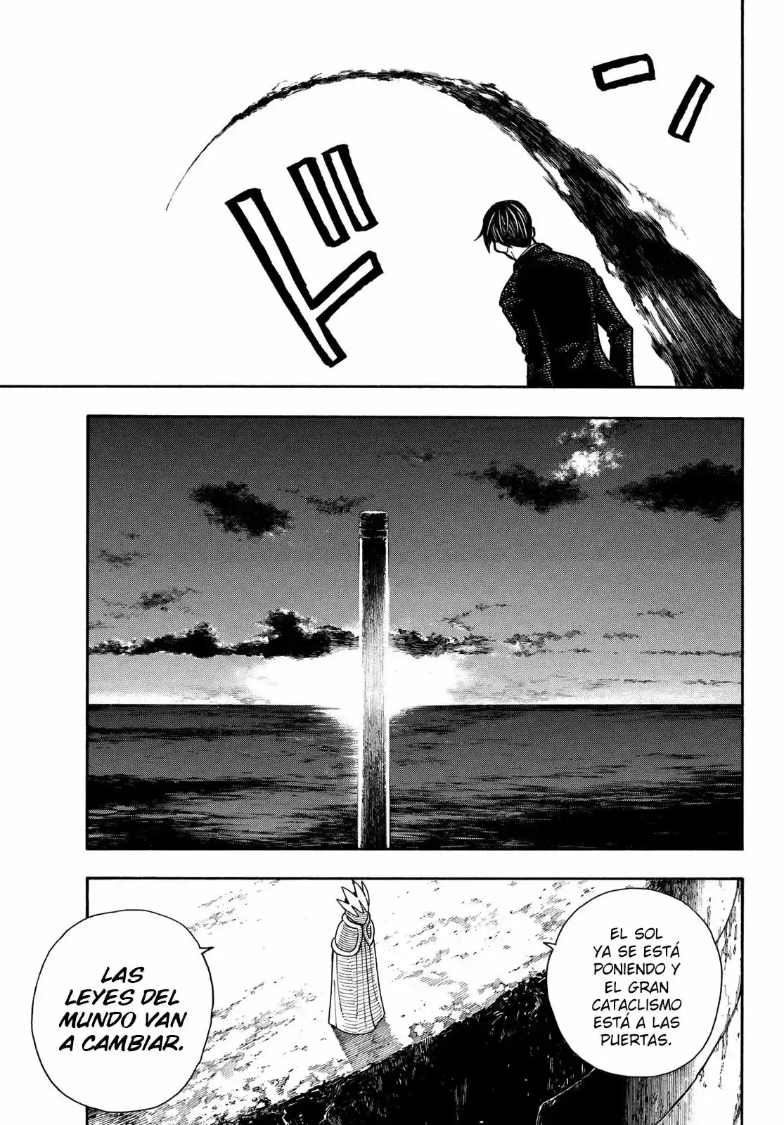 Read Enen no Shouboutai ES Manga Online