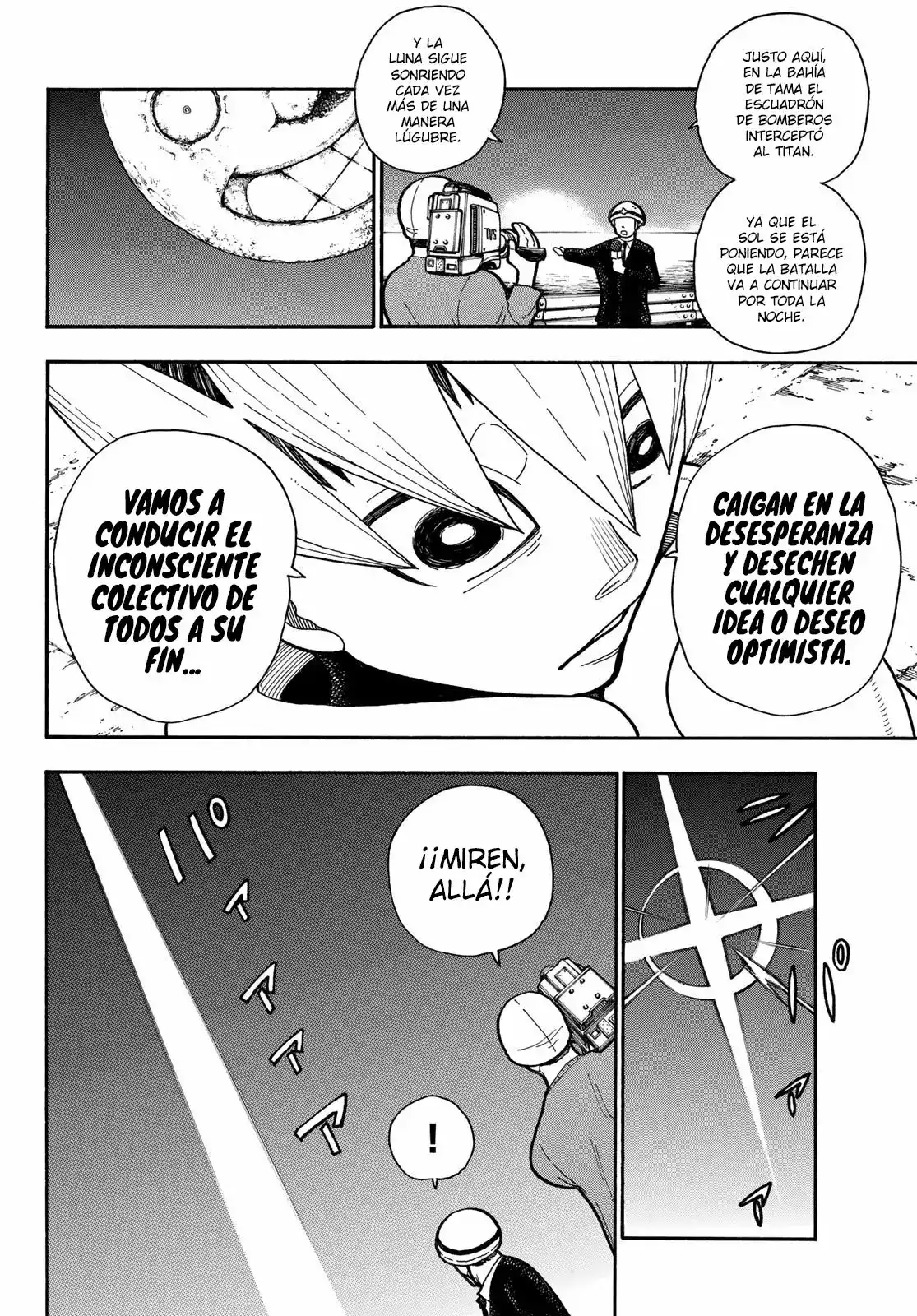 Read Enen no Shouboutai ES Manga Online
