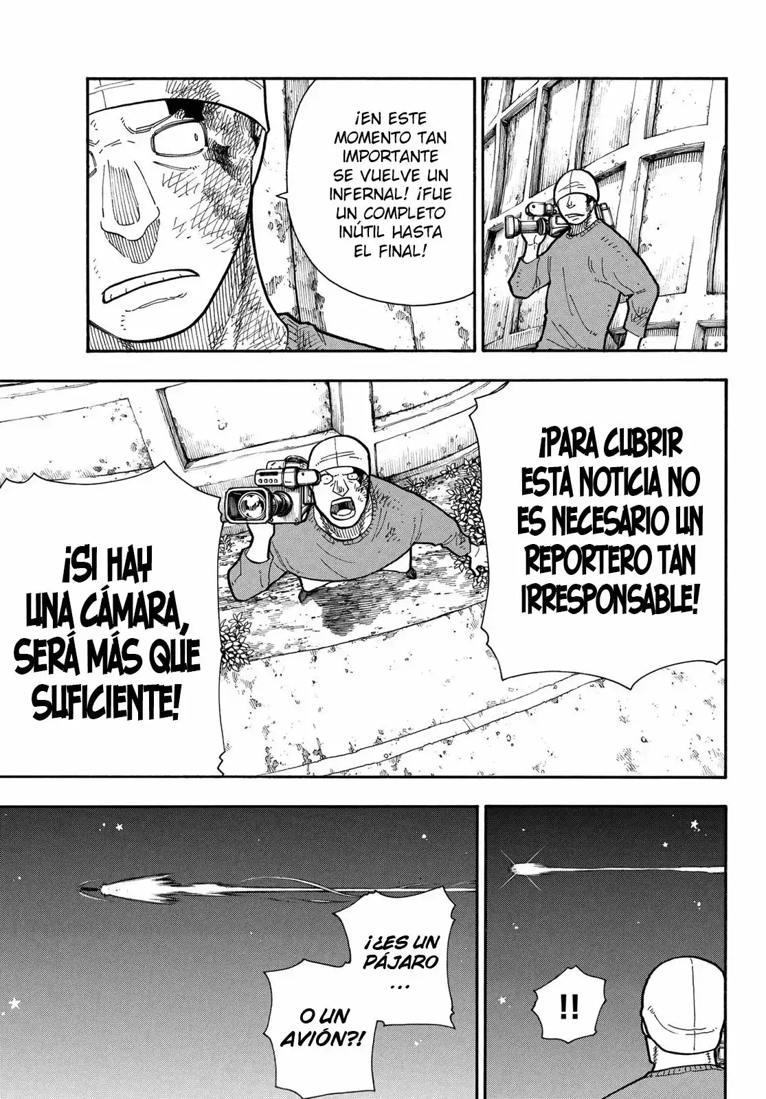 Read Enen no Shouboutai ES Manga Online