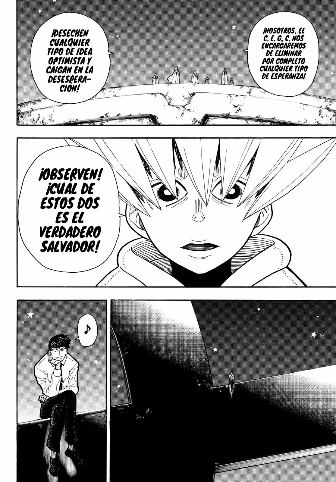 Read Enen no Shouboutai ES Manga Online