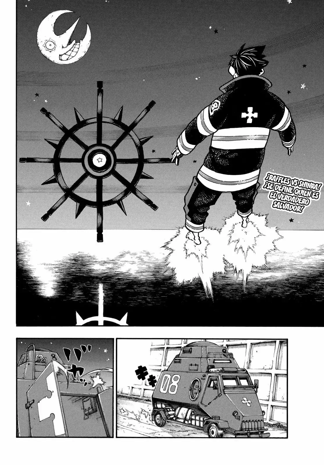 Read Enen no Shouboutai ES Manga Online
