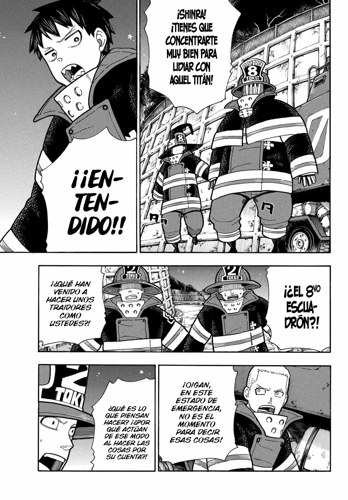Read Enen no Shouboutai ES Manga Online