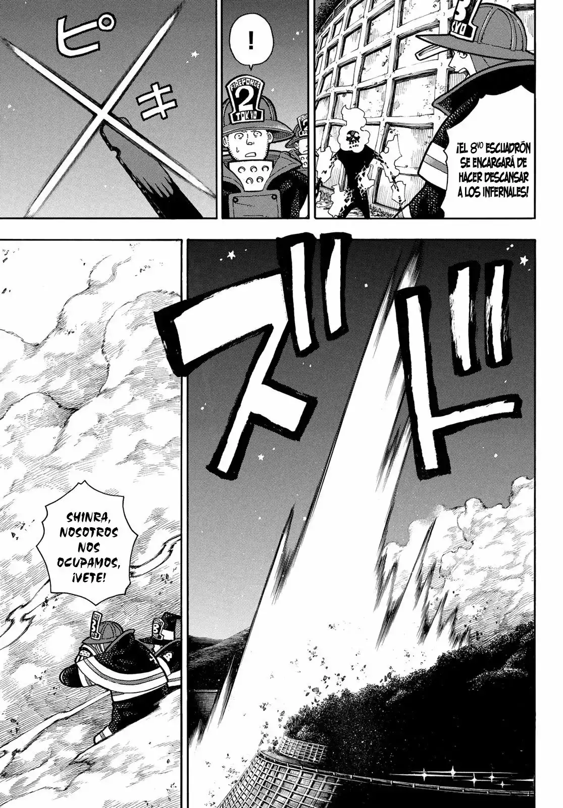 Read Enen no Shouboutai ES Manga Online