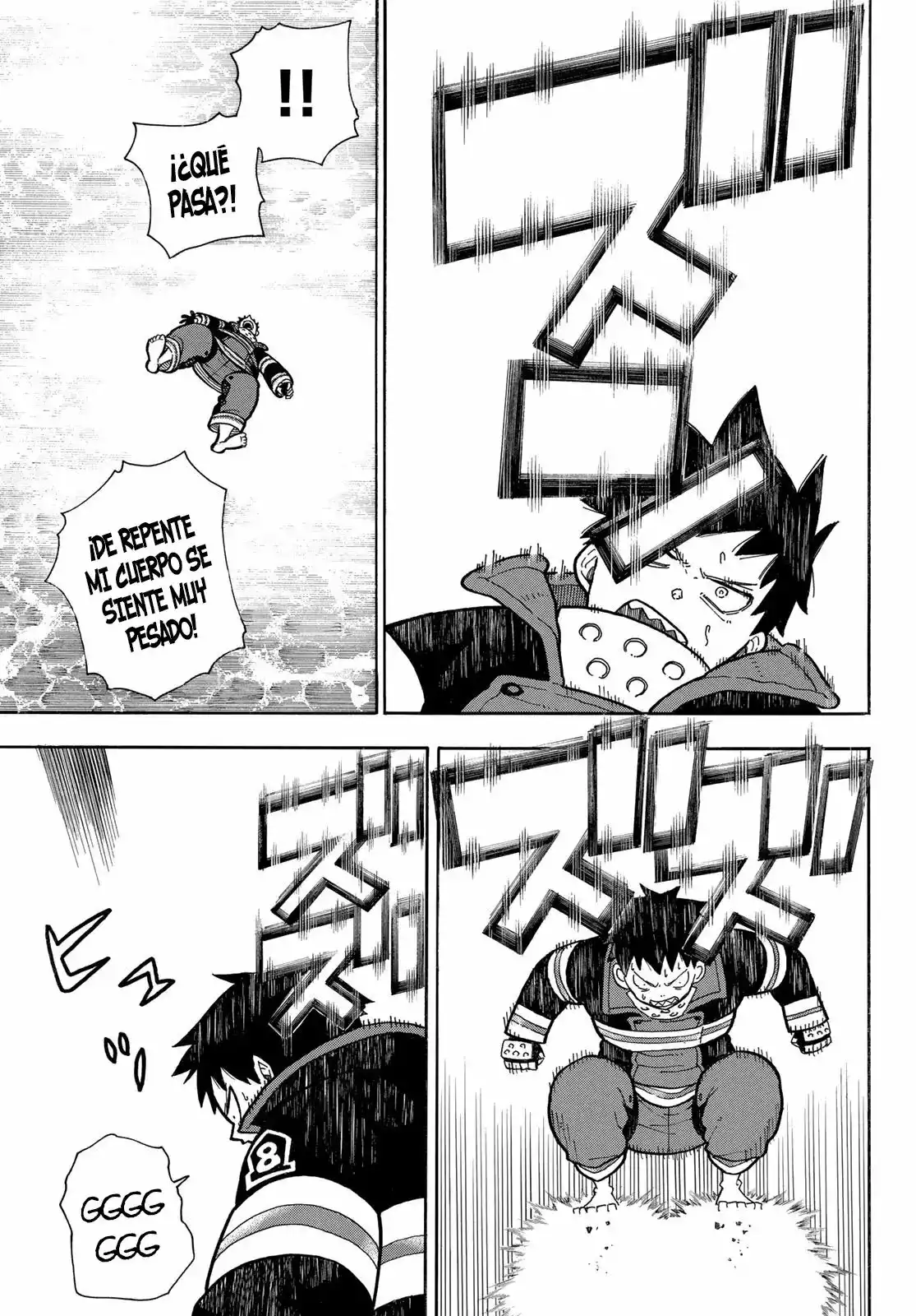 Read Enen no Shouboutai ES Manga Online