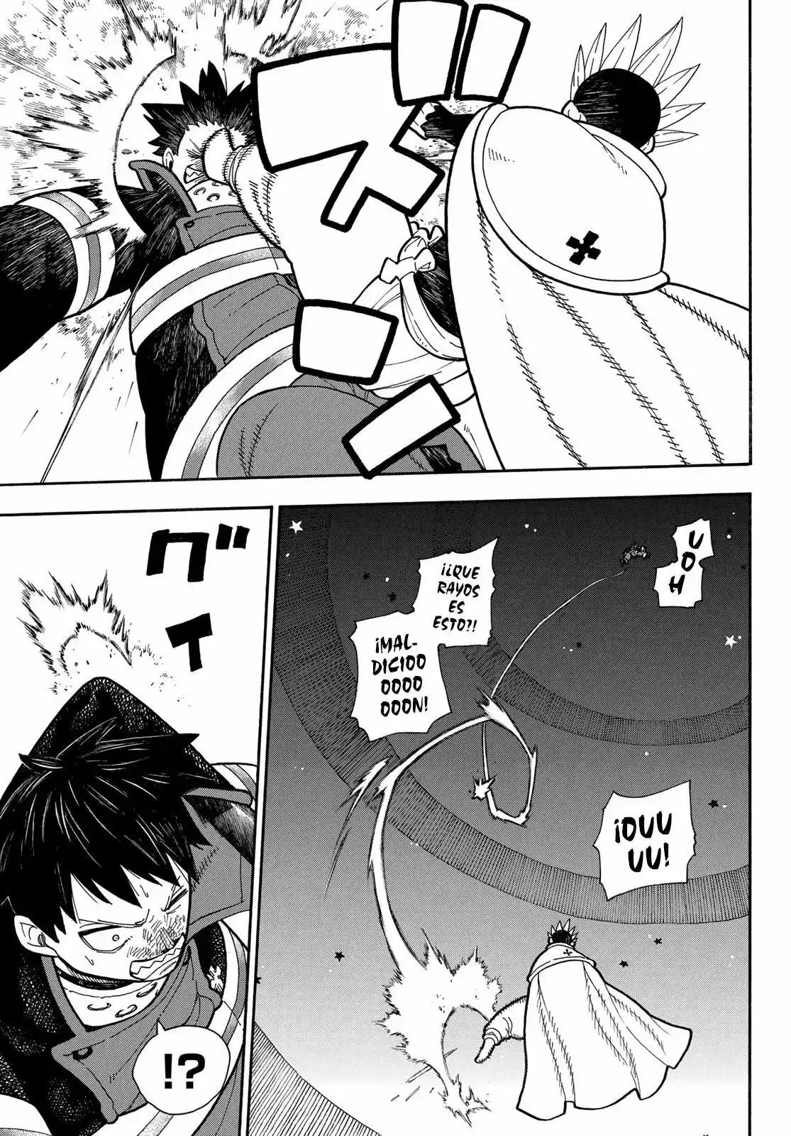Read Enen no Shouboutai ES Manga Online
