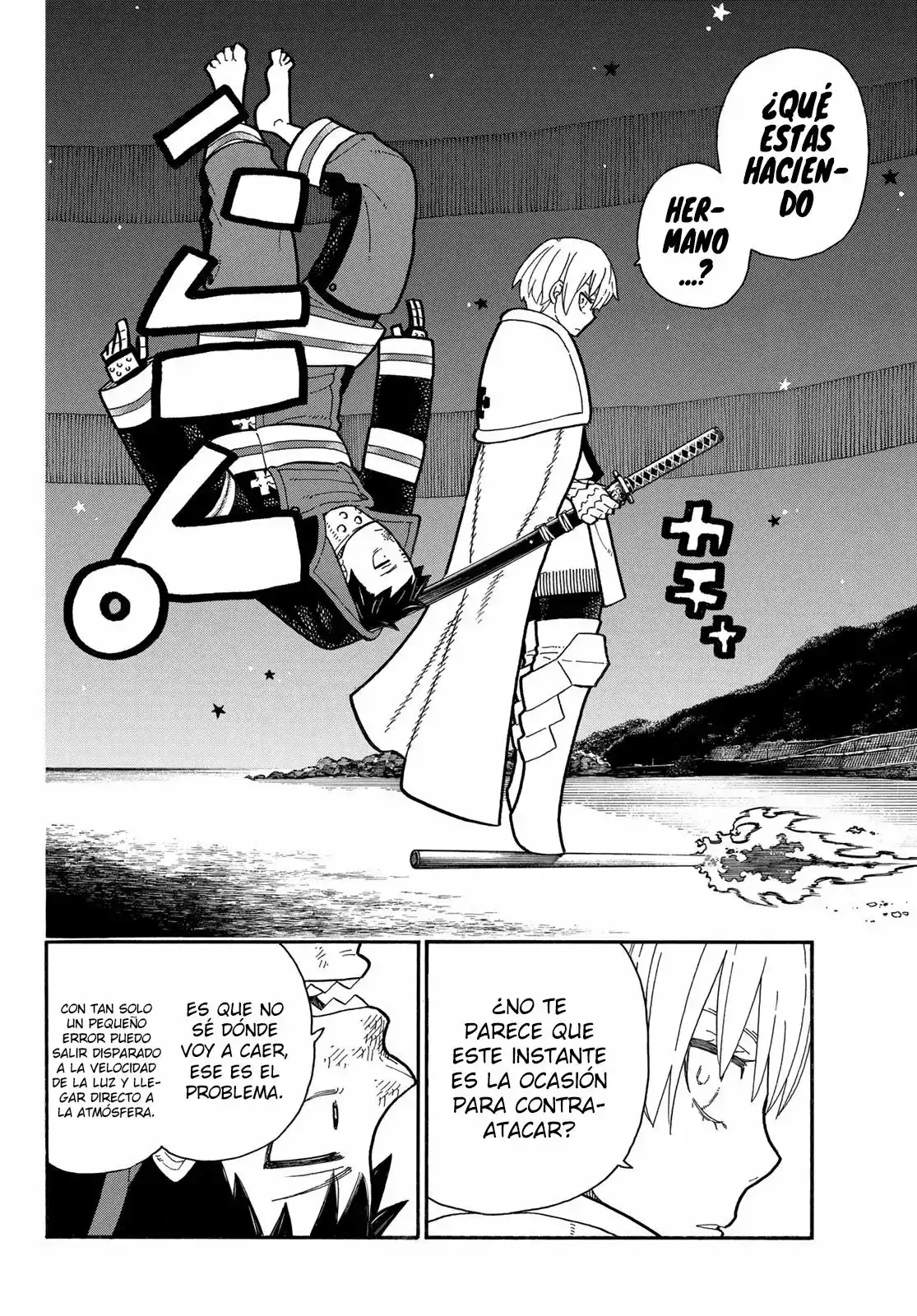 Read Enen no Shouboutai ES Manga Online