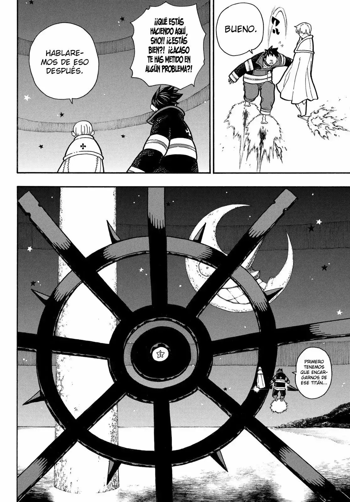 Read Enen no Shouboutai ES Manga Online