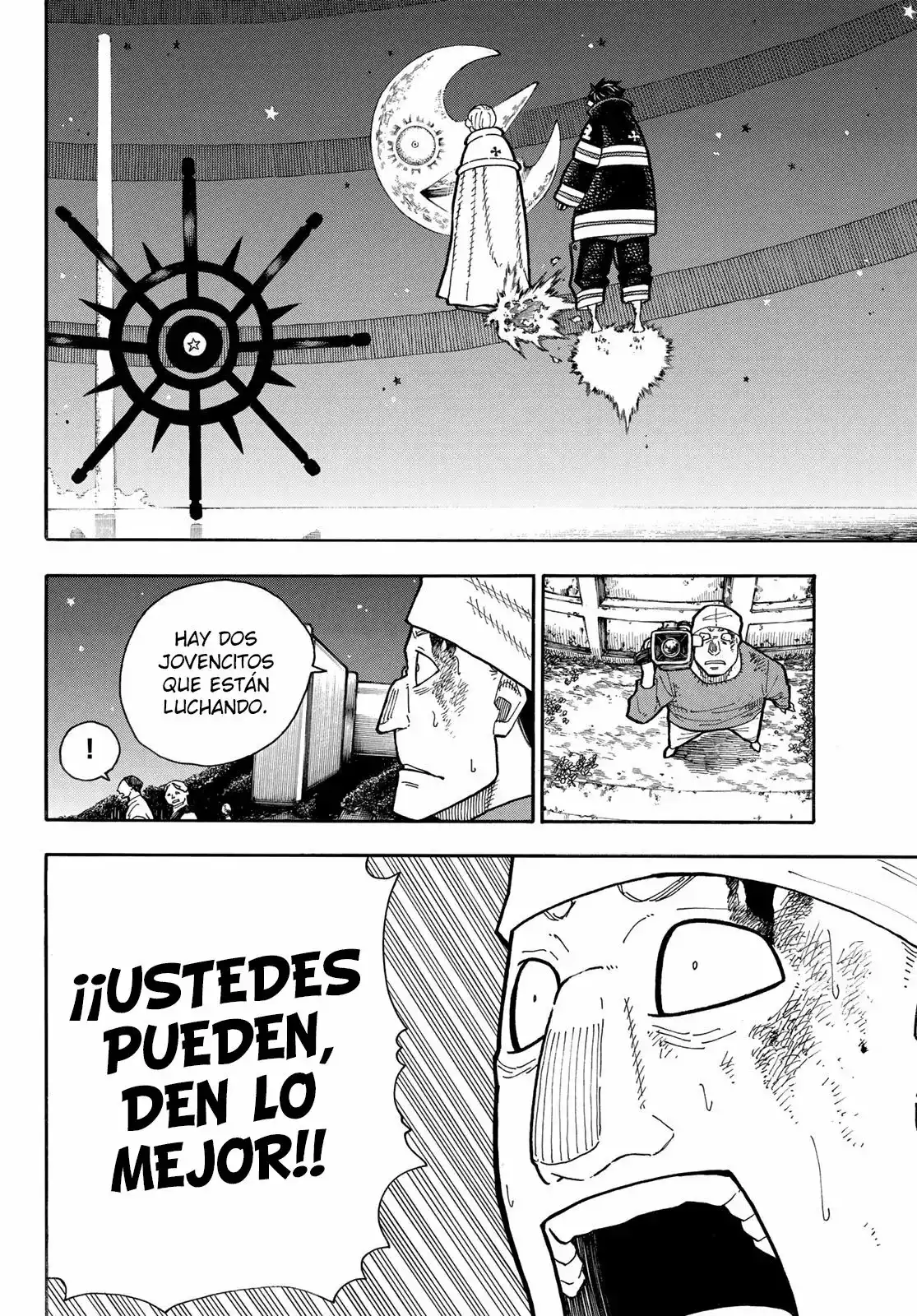 Read Enen no Shouboutai ES Manga Online