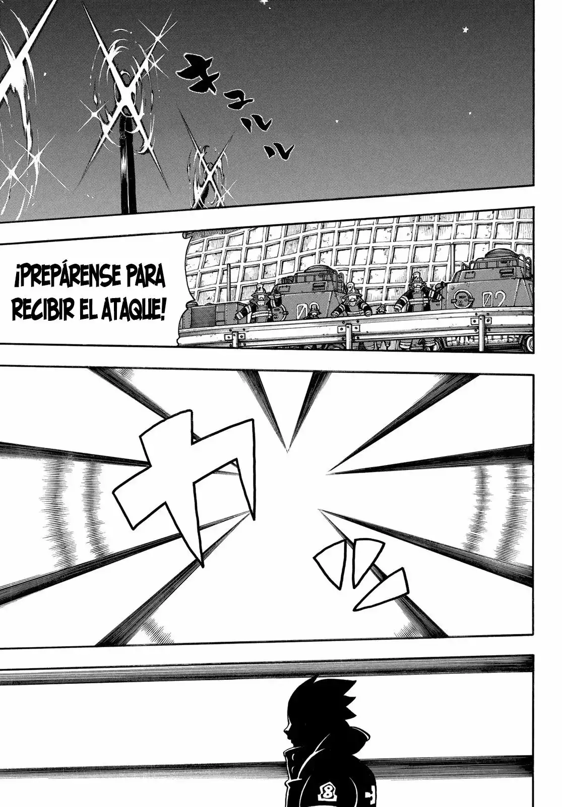 Read Enen no Shouboutai ES Manga Online