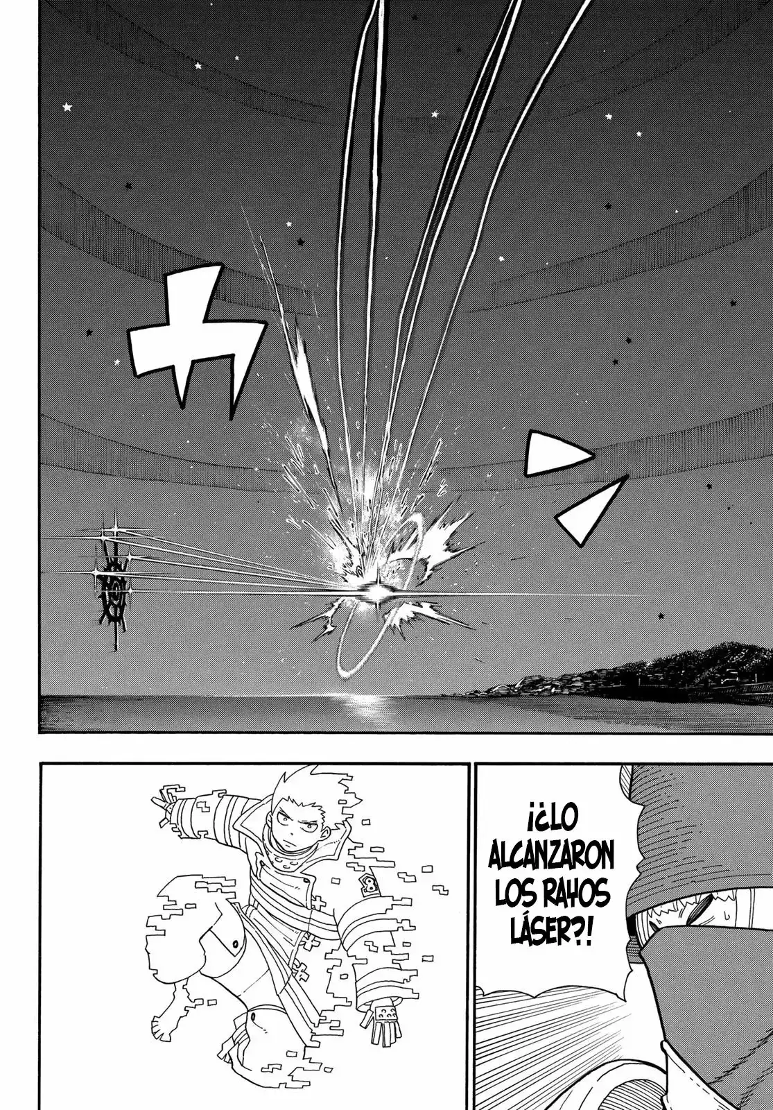 Read Enen no Shouboutai ES Manga Online