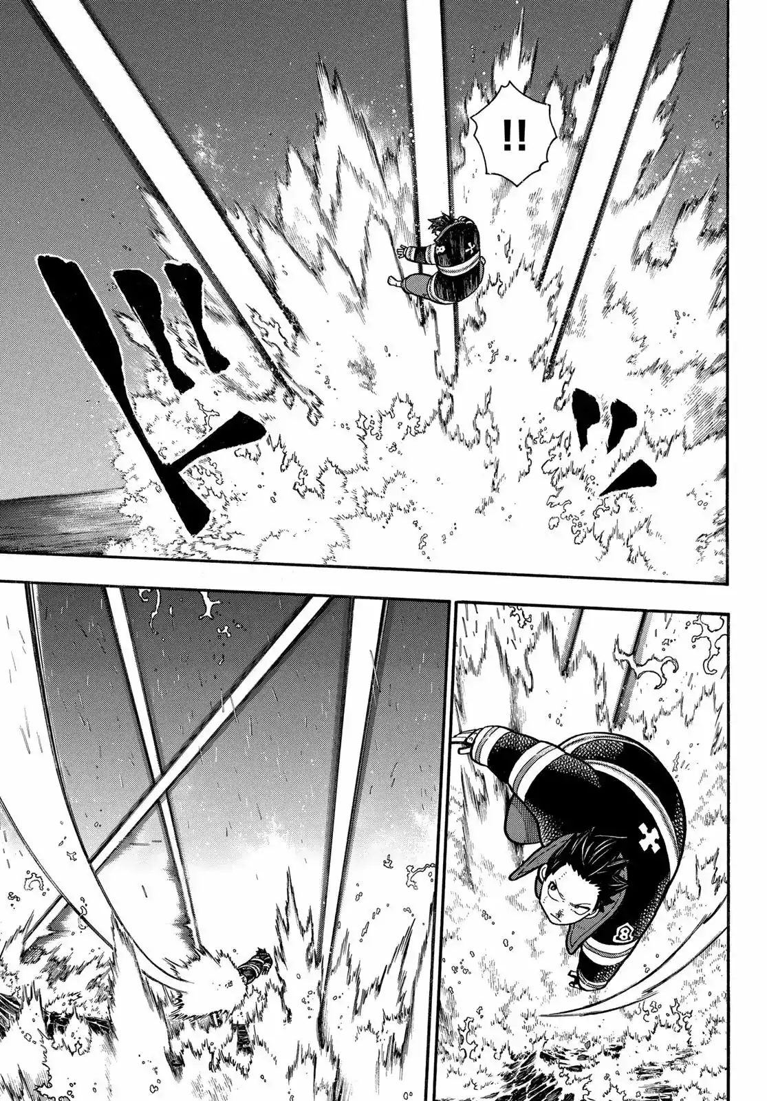 Read Enen no Shouboutai ES Manga Online
