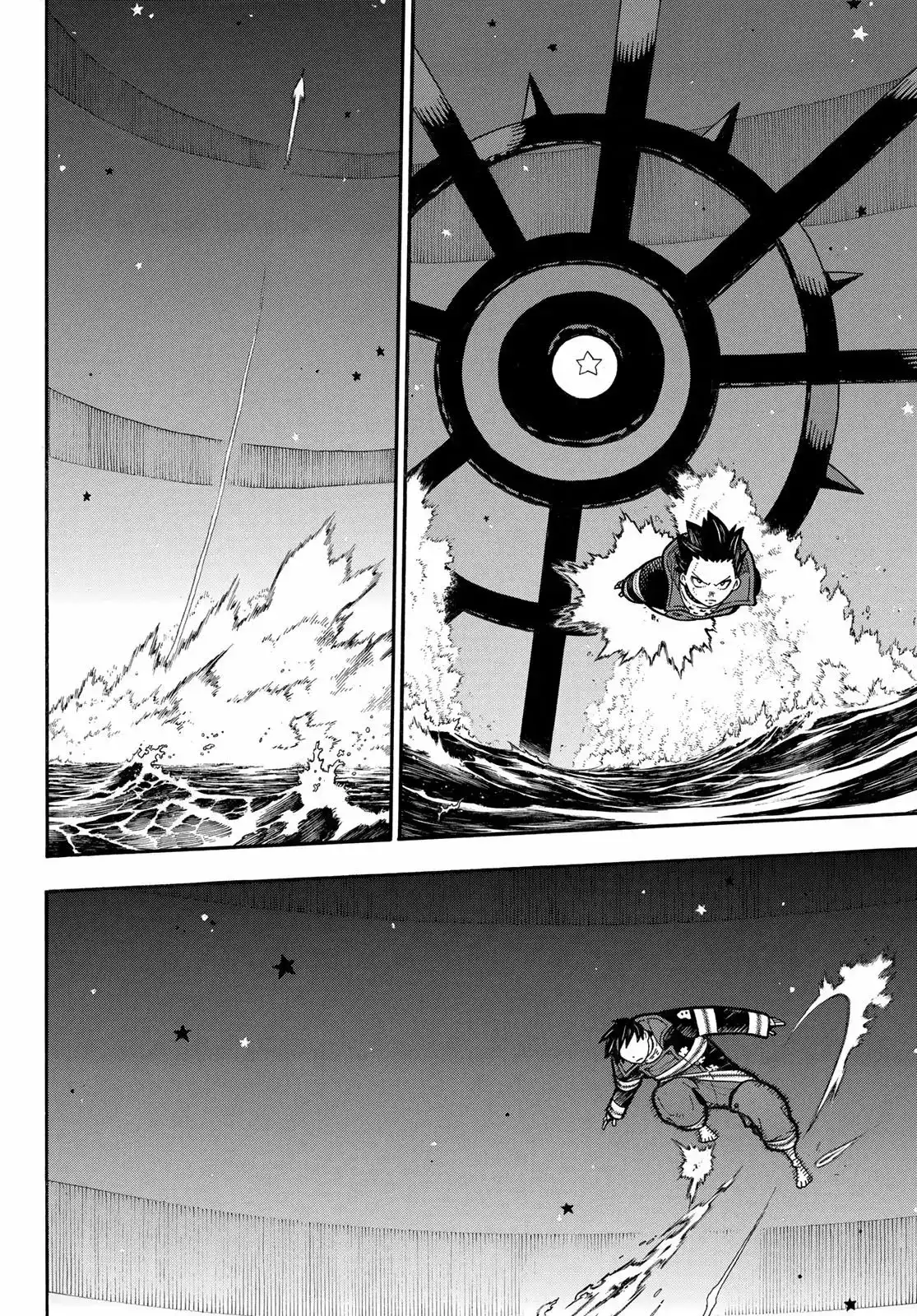 Read Enen no Shouboutai ES Manga Online