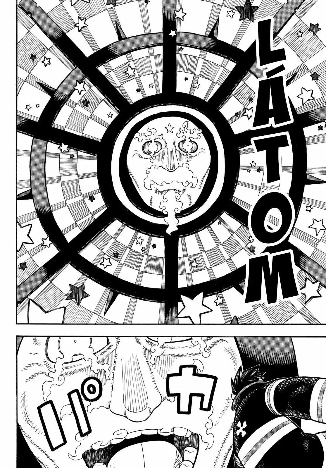 Read Enen no Shouboutai ES Manga Online