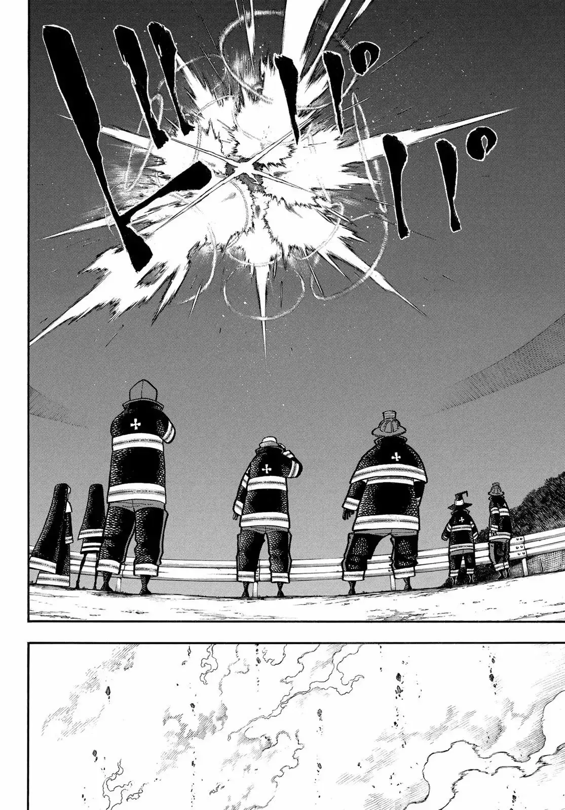 Read Enen no Shouboutai ES Manga Online