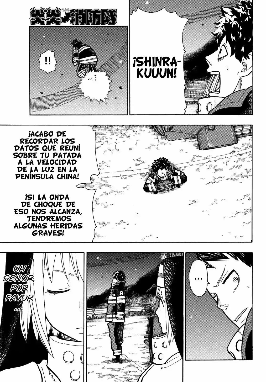 Read Enen no Shouboutai ES Manga Online